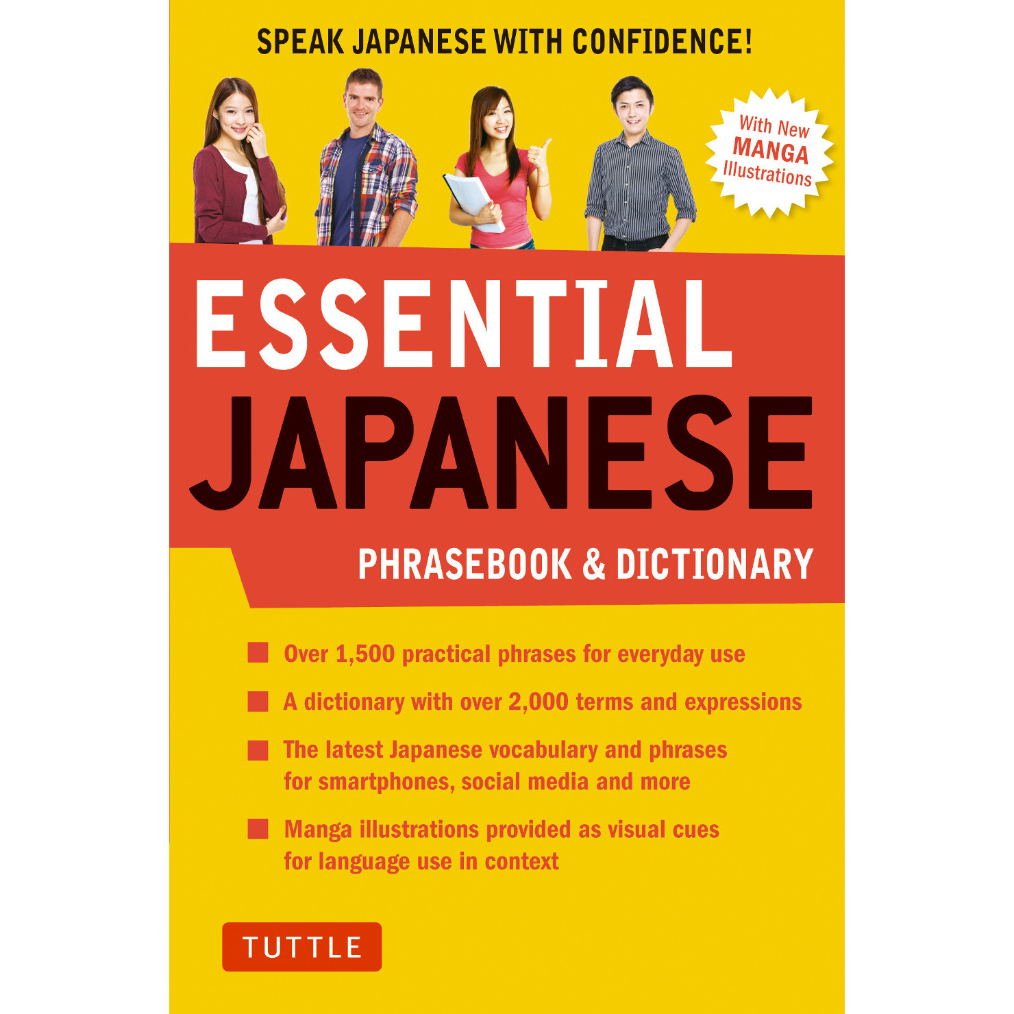 Essential Japanese Phrasebook & Dictionary (9784805314449
