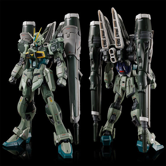 RG 1/144 Blast Impulse Gundam SPEC II Plastic Model
