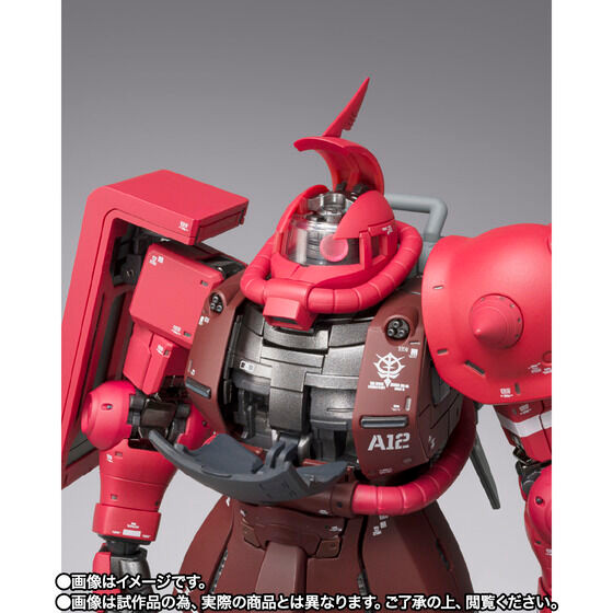 GUNDAM FIX FIGURATION METAL COMPOSITE MS-06R-1A ZAKU Ⅱ HIGH