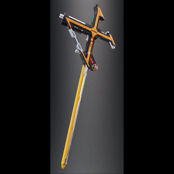 COMPLETE SELECTION MODIFICATION KAIXAGEAR