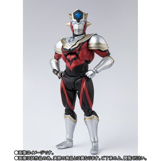 S.H.Figuarts Ultraman Titas Action Figure - Kurama Toys OnLine Shop