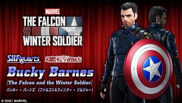 S.H.Figuarts Bucky Barnes (Falcon & Winter Soldier) Action Figure