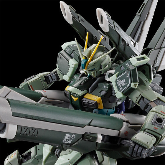 RG 1/144 Blast Impulse Gundam SPEC II Plastic Model