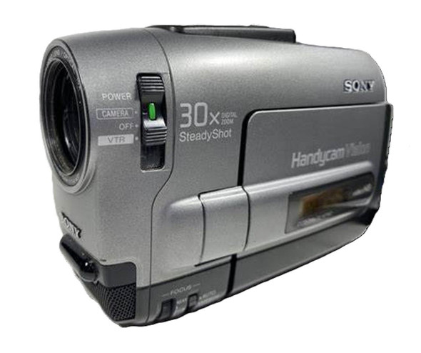 Sony CCD-TRV85 Hi8 XR camcorder