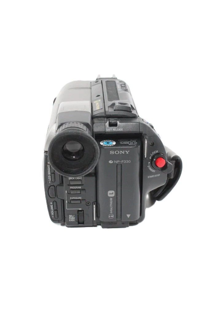 Sony CCD-TRV85 Hi8 XR camcorder