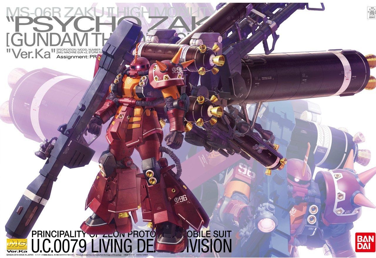 Psycho Zaku Ver.Ka (MG) - Hobbyholics