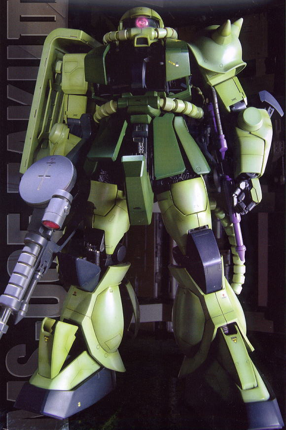 Zaku II MS-06F (PG) - Hobbyholics