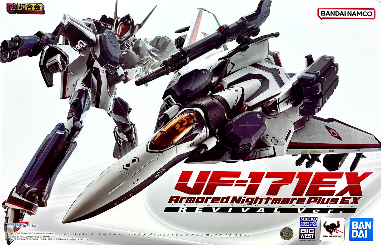 VF-171EX Armored Nightmare Plus EX {Alto Saotome Use} Revival Ver