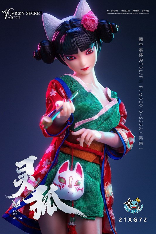 1/6 VS Toys The Fox Soul Heads & Accessories [VST-21XG72] - EKIA