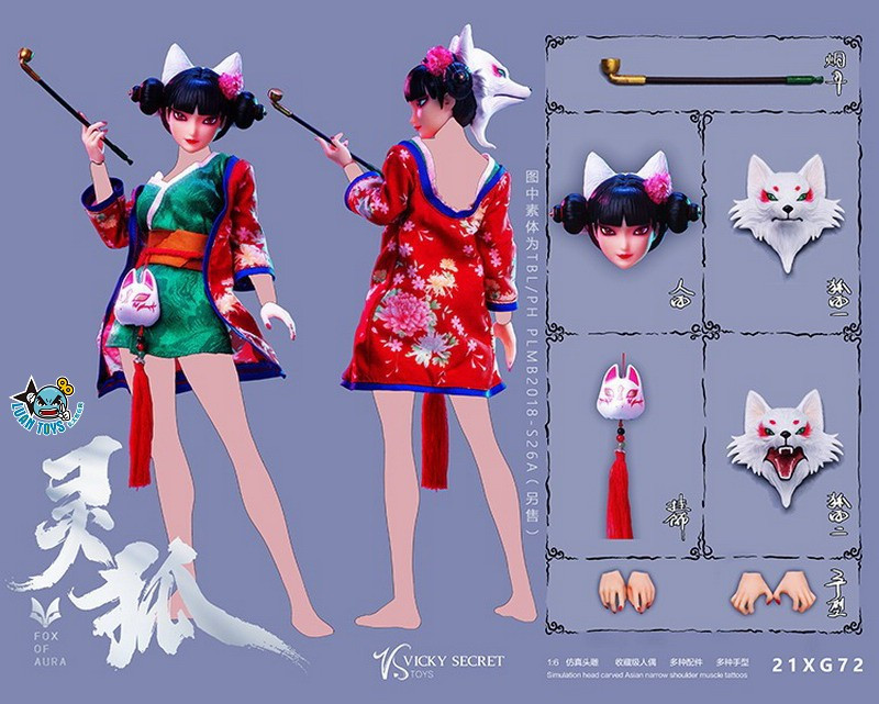 1/6 VS Toys The Fox Soul Heads & Accessories [VST-21XG72] - EKIA
