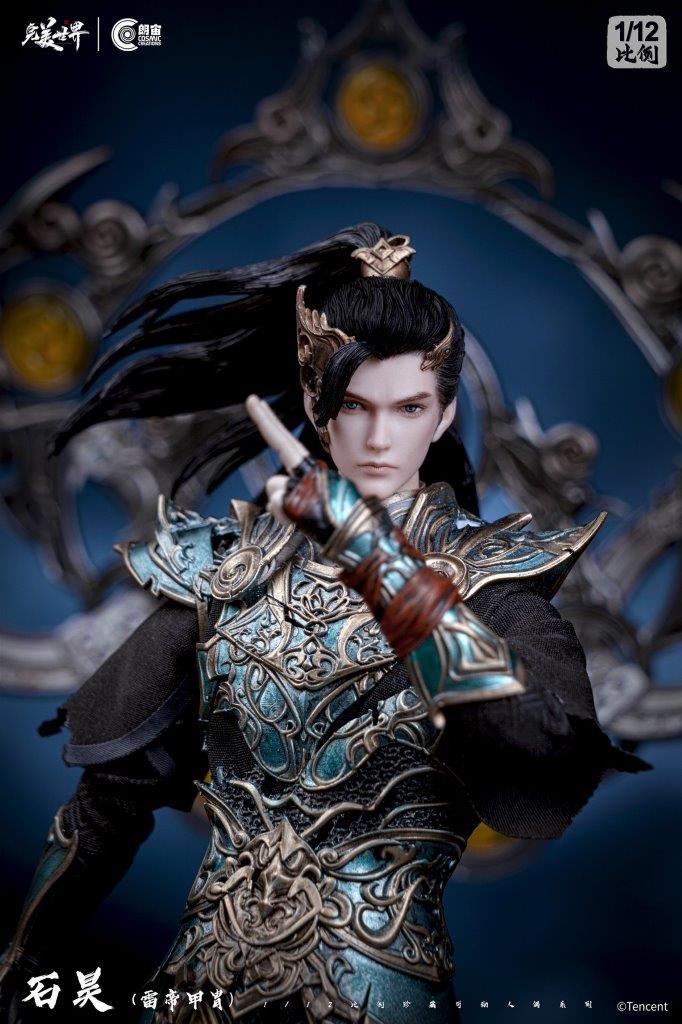 Cosmic Creations 1/12 ShiHao Lei Di Jia Zhou Action Figure [COS