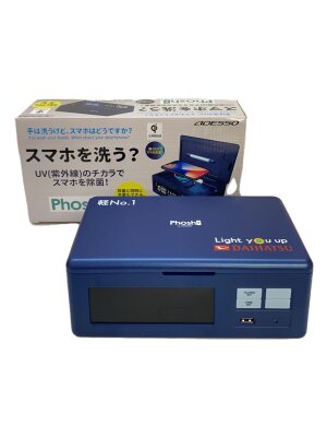 OSAKAGAS(オオサカガス) / ガスファンヒーター/GFH-2402S | 中古品の