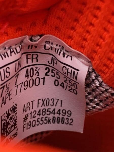 adidas(アディダス) / ZX 8000 GTX/ローカットスニーカー/25.5cm