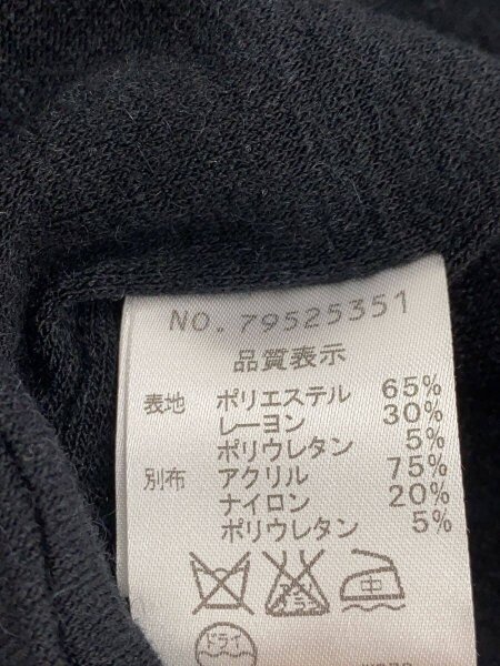 COCO DEAL(ココディール) / 25SS/フリルキャミペプラムブラウス/タグ