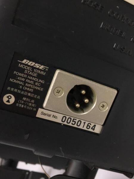 BOSE(ボーズ) / ペアスピーカー/101MM/吊り下げブラケット付属 | 中古