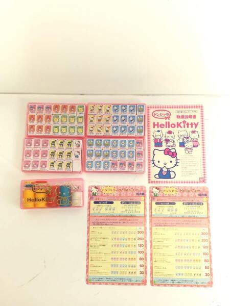 その他ブランド(ソノタブランド) / ハローキティ/ドンジャラ/サンリオ