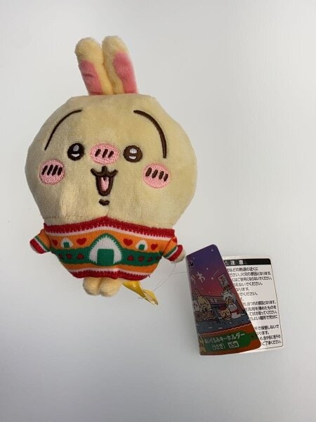 ぬいぐるみ エニマイくじ ちいかわ 3体セット | 中古トイ・ホビーの