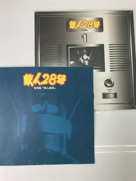 その他ブランド(ソノタブランド) / インテリア雑貨/レーザーディスク3