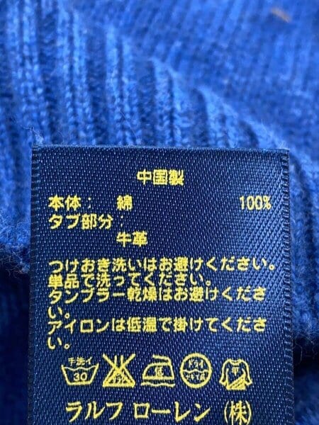 POLO RALPH LAUREN(ポロラルフローレン) / セーター(厚手)/XS/コットン