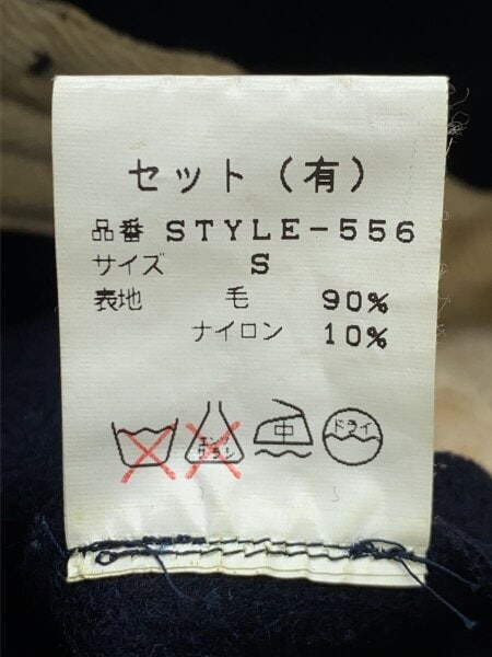 GENERALRESEARCH(ジェネラルリサーチ) / 1999/裏原/ベルトダッフル