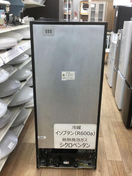 ﾄﾞﾝ・ｷﾎｰﾃ(ドンキホーテ) / 冷蔵庫・冷凍庫 情熱価格 PLUS MR-GL170