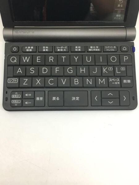 CASIO(カシオ) / 電子辞書 エクスワード XD-SX9850 | 中古品の販売