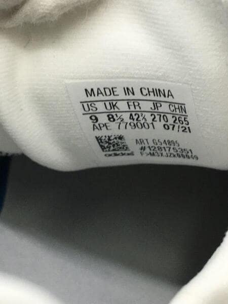 adidas(アディダス) / ZX 2K BOOST UTILITY GTX/箱有/ローカット