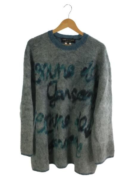 COMME des GARCONS HOMME PLUS(コムデギャルソンオムプリュス) / 22AW