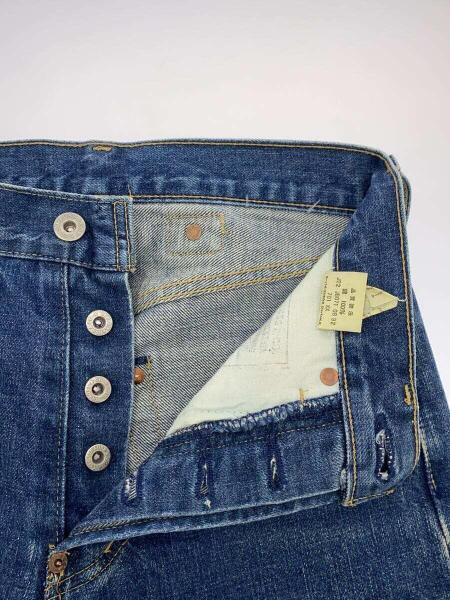 Levi's(リーバイス) / 90s/701xx/復刻/日本製/シンチバック付き