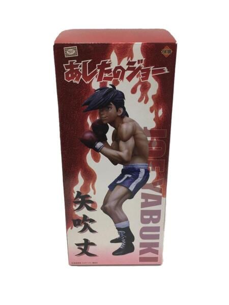 その他ブランド(ソノタブランド) / アーストリーム/フィギュア/あした