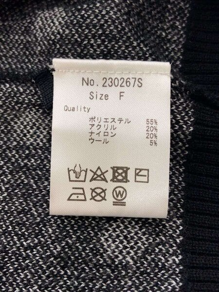 TREFLE＋1(トレフルプラスワン) / ドットスパンコールカーディガン