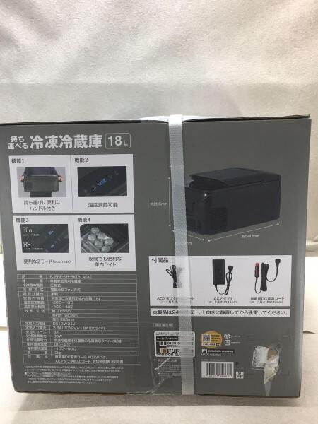 ﾄﾞﾝ・ｷﾎｰﾃ(ドンキホーテ) / 持ち運べる冷凍冷蔵庫 18L/PJPRF-18-BK