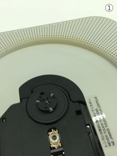 無印良品(ムジルシリョウヒン) / CDプレーヤー/CPD-3/2013年製/壁掛け