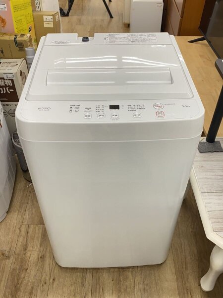 ワールプールジャパン 全自動電気洗濯機 YWM-T55LW