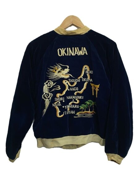 その他ブランド(ソノタブランド) / 50s/OKINAWA/別珍/リバーシブル