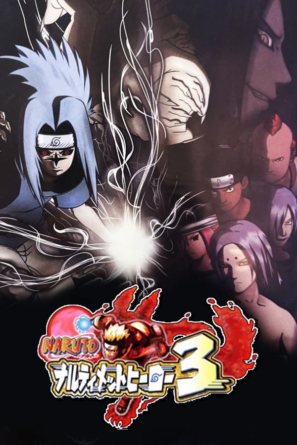 希少】NARUTO: Narutimate Hero 3 ポスター 希少】NARUTO: Narutimate