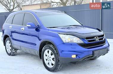 AUTO.RIA – Хонда СР-В дизель - купить Honda CR-V дизель - Страница 2