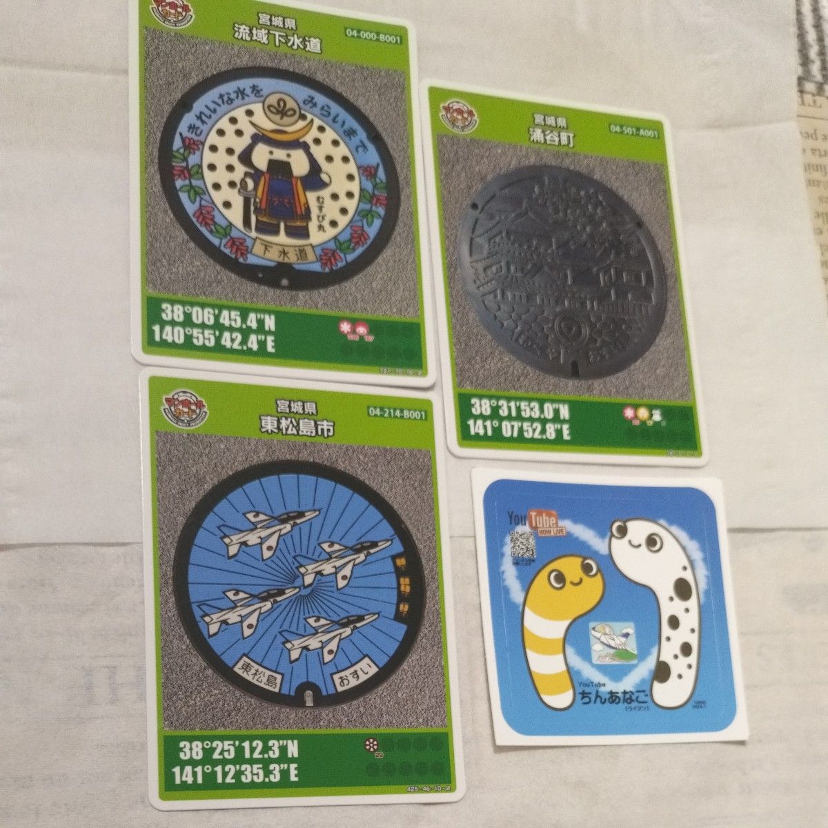 ナンジャモ クレイバースト 最高評価 ars鑑定 10+ ポケモンカード