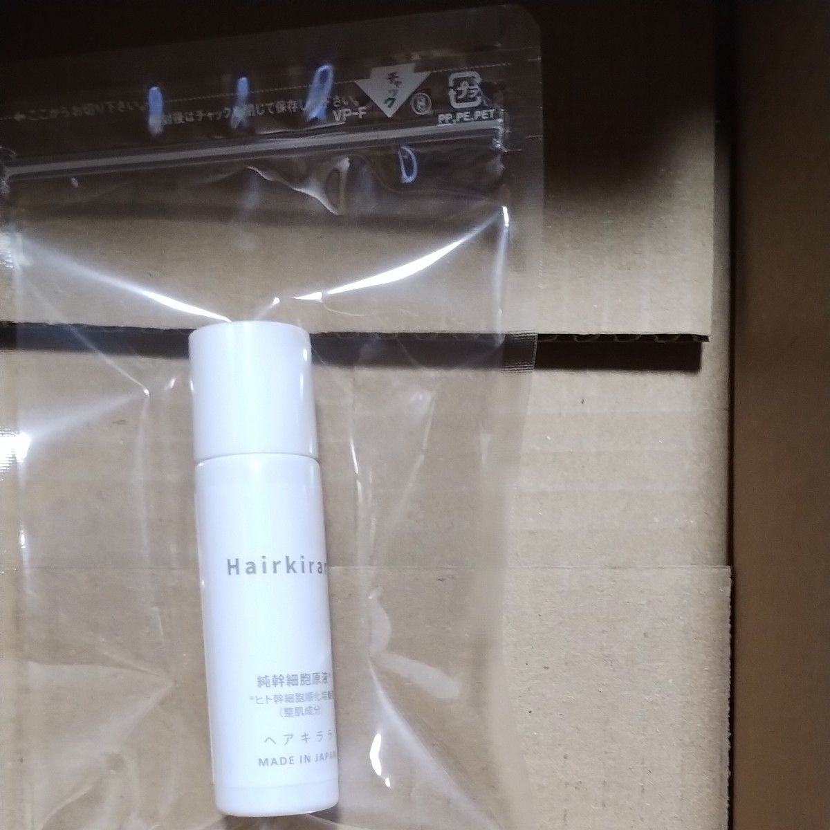 レチノールセラムフォルテ 50ml エンビロン | Shop at JDirectItems