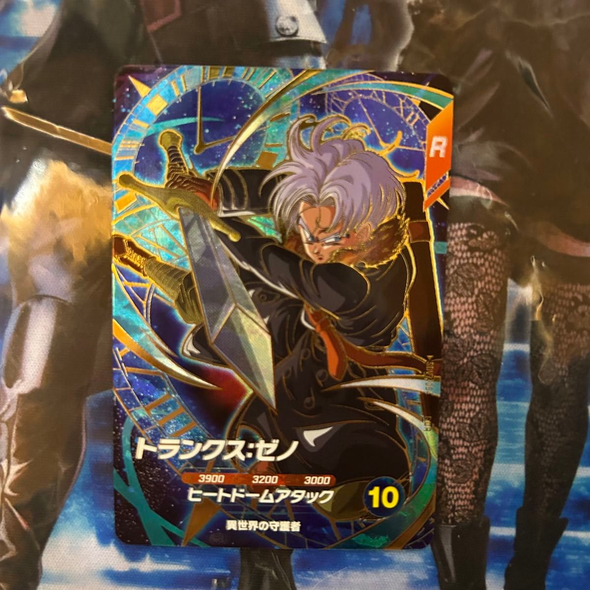 ドラゴンボールZ カードダス 本弾 第8弾 第9弾 第10弾 キラカード