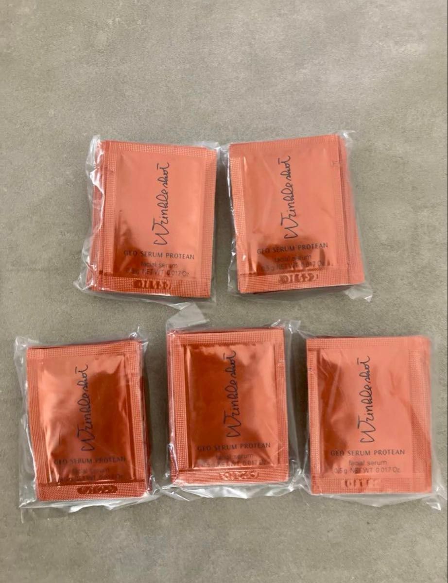 新品未開封】タッパーウェア ナチュールベラボーテ スキンブースター6