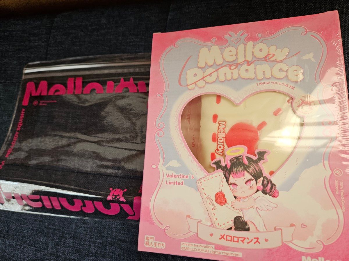 メロジョイ 未開封シュリンク付き バレンタイン mellojoy コクハク