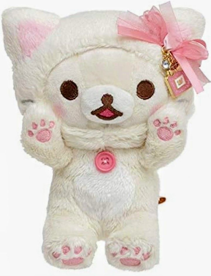 コリラックマ 鏡の中のコリラックマ レア品 ぬいぐるみ | Shop at