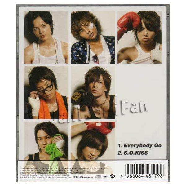 CD Kis-My-Ft2 2011 シングル「Everybody Go」 キスマイショップ限定