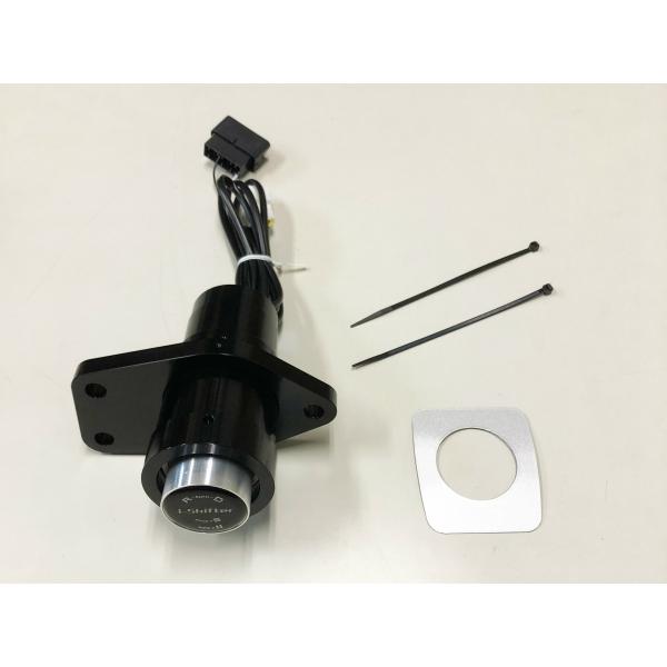 i-Shifter アイ・シフター 日産セレナe-POWER用シフトセレクタ HC27