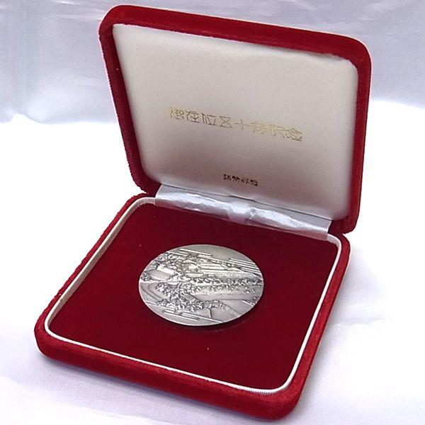 天皇陛下 御在位50年記念 純銀メダル （昭和天皇） /【Buyee】