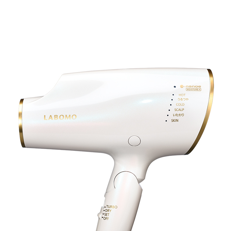 つや髪を作るドライヤー】LABOMO うるつやドライヤー｜【公式通販
