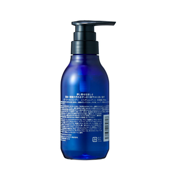 男性用トニックシャンプー】CF クールシャンプー｜アートネイチャー