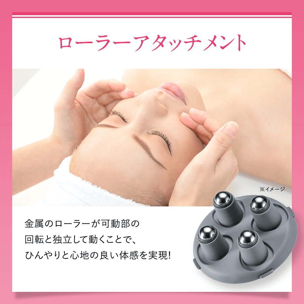 自宅用頭皮マッサージャー】LH スカルプヘッドスパ プラス｜アート