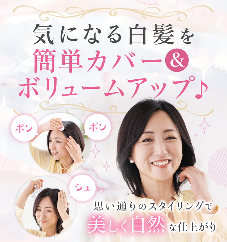 プラビ買い置きセット｜アートネイチャー・オンラインショップ